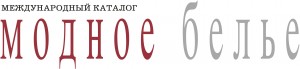 kopiya-logotip-modnogo-belya