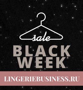 Black week LB