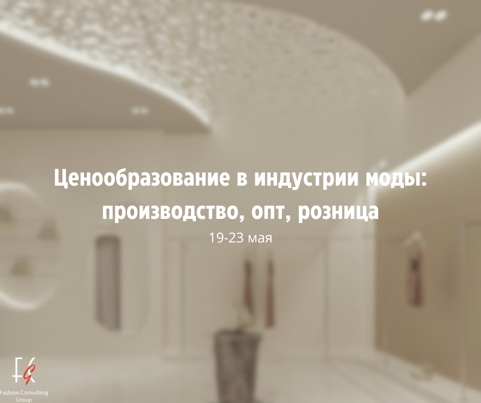 Тренинг 1
