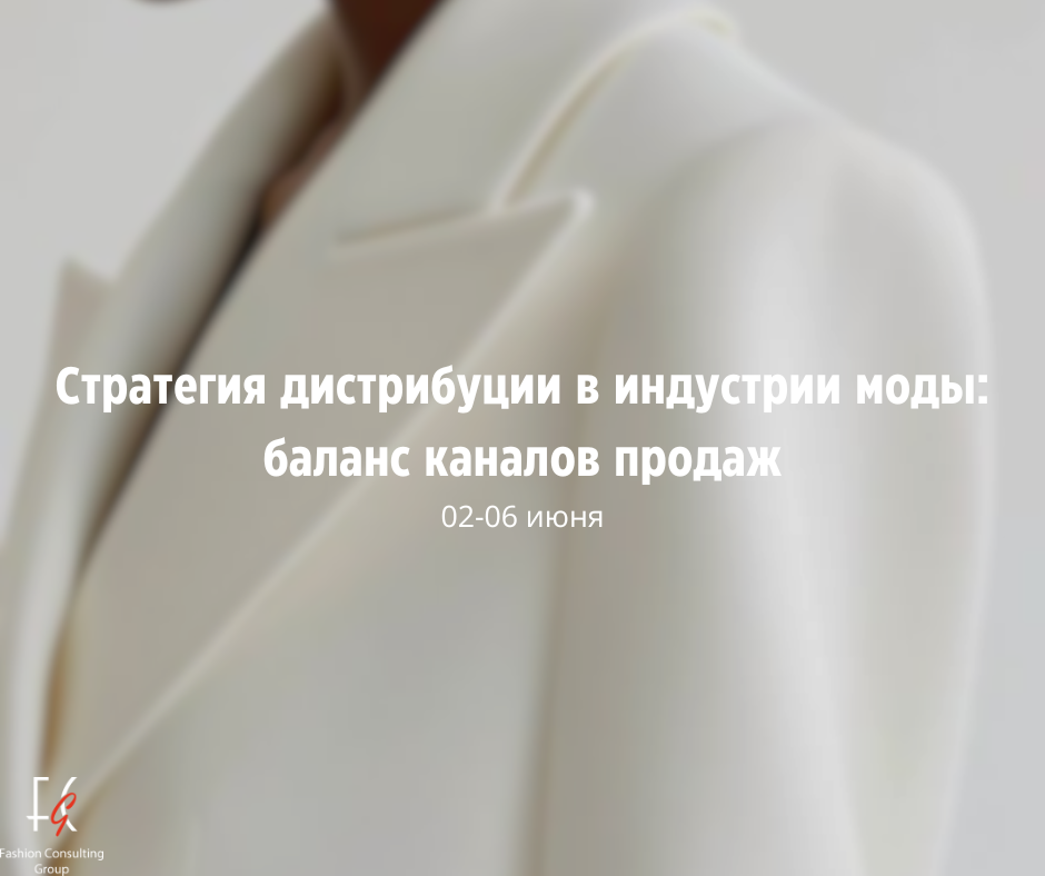 Тренинг 2