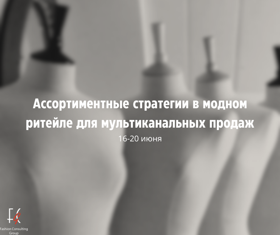 Тренинг 3