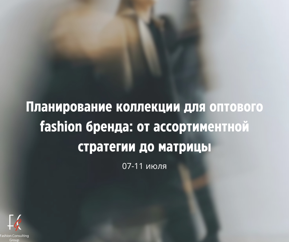 Тренинг 4
