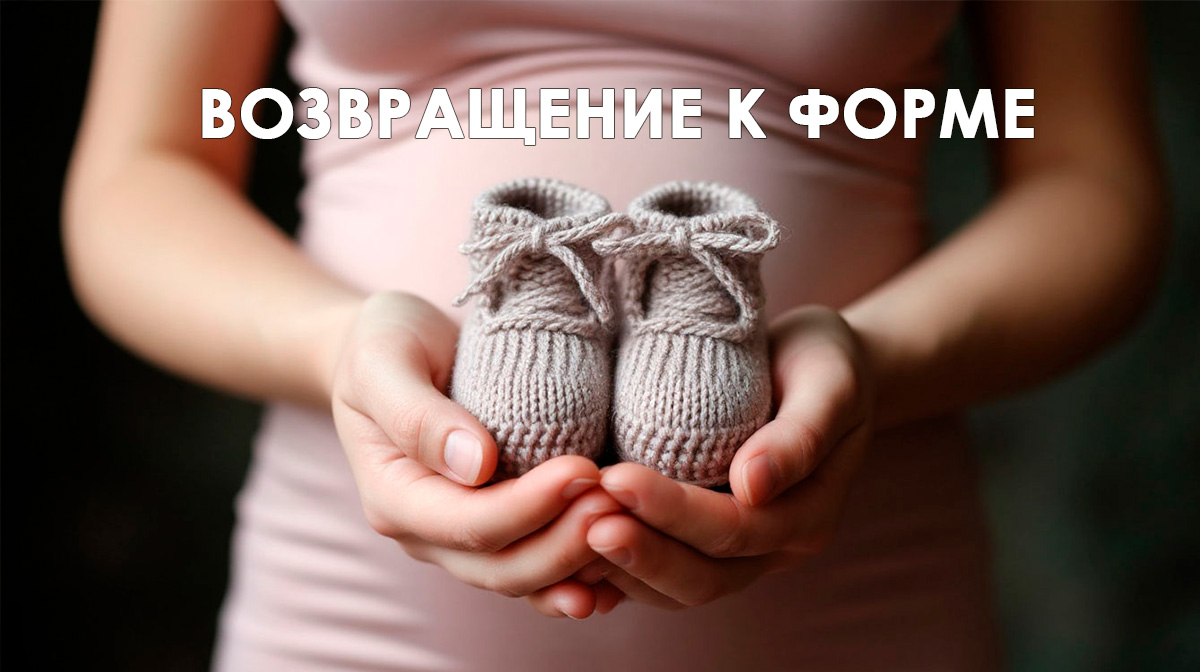 Журнал