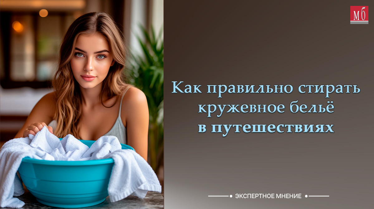 Журнал