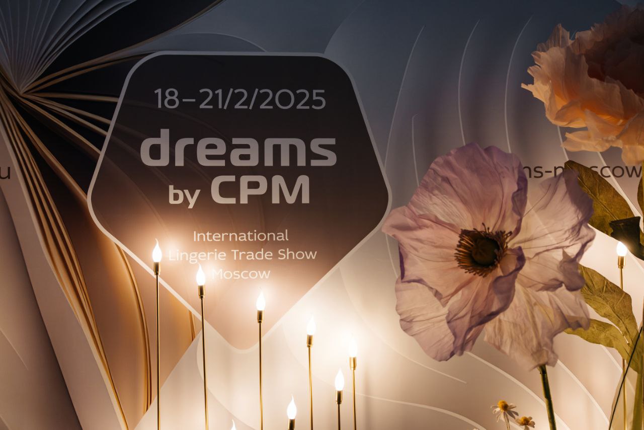 ВЫСТАВКА DREAMS BY CPM