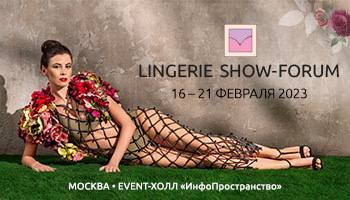 Lingerie show-forum