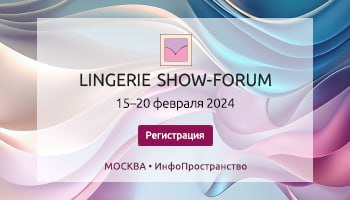 Lingerie show-forum