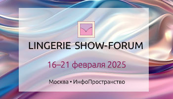 Lingerie show-forum